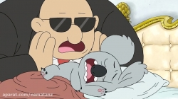 انیمیشن سه خرس کله پوک فصل 3 قسمت 23